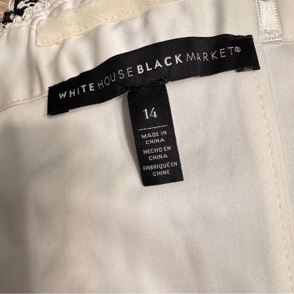 White House Black Market Black White Knit Tassel Fringe Strapless Corset Bustier - Picture 7 of 16